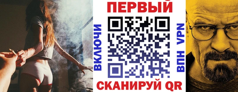 Амфетамин 97%  Среднеколымск 