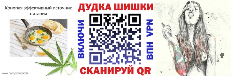 МЕГА вход  Среднеколымск  Еда ТГК марихуана 