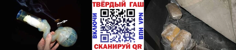 hydra ссылки  Среднеколымск  Гашиш ice o lator 