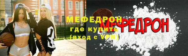 гашик Покров