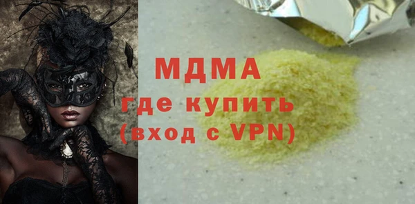 СК Пролетарск