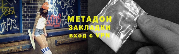 СК Пролетарск