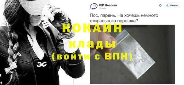 ECSTASY Протвино