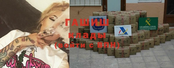 СК Пролетарск