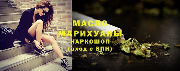PSILOCYBIN Покачи