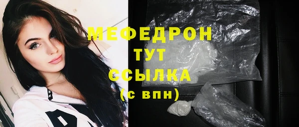 гашик Покров