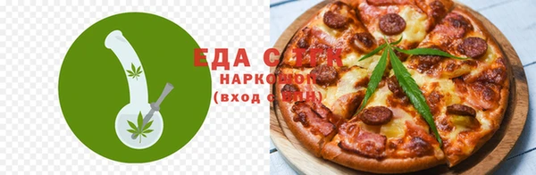 СК Пролетарск