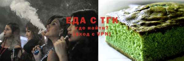 СК Пролетарск