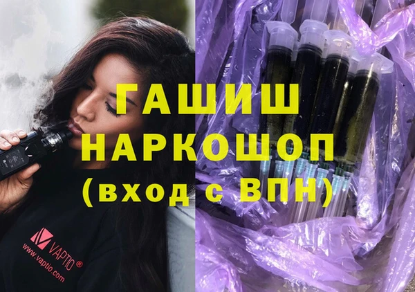 ECSTASY Протвино