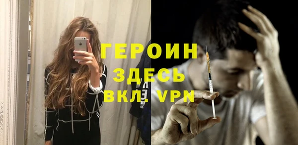СК Пролетарск