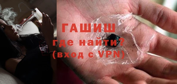 скорость mdpv Приозерск