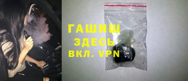 ECSTASY Протвино