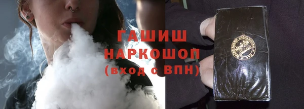 ECSTASY Протвино