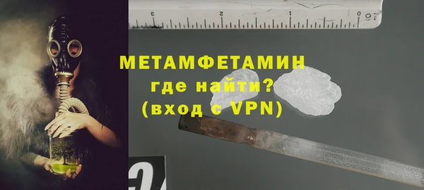 скорость mdpv Приозерск