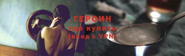 скорость mdpv Приозерск