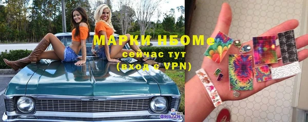 ECSTASY Протвино