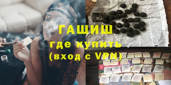 ECSTASY Протвино