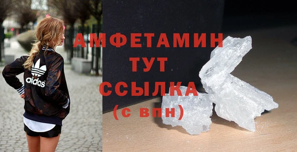 скорость mdpv Приозерск