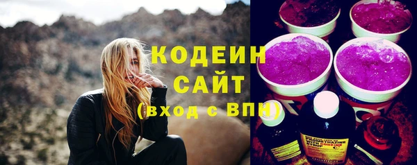 ECSTASY Протвино