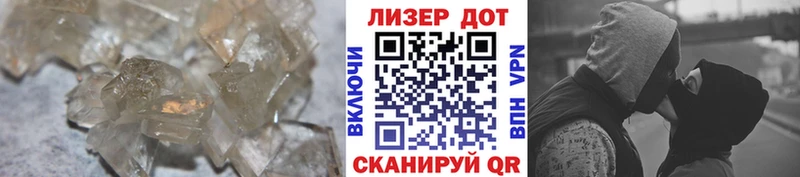 где купить наркотик Среднеколымск ЛСД экстази кислота