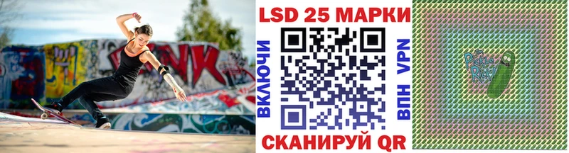 мега зеркало  Среднеколымск  Марки 25I-NBOMe 1,5мг 